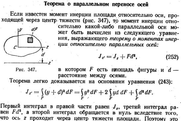 Kraken darknet market ссылка