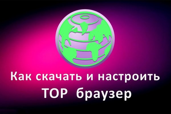 Меф купить memshop