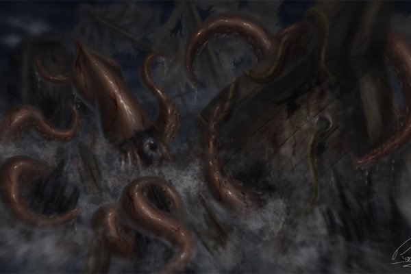 Kraken tor